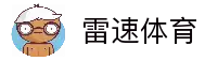 雷速网页端-雷速体育权威入口|即时比分展示